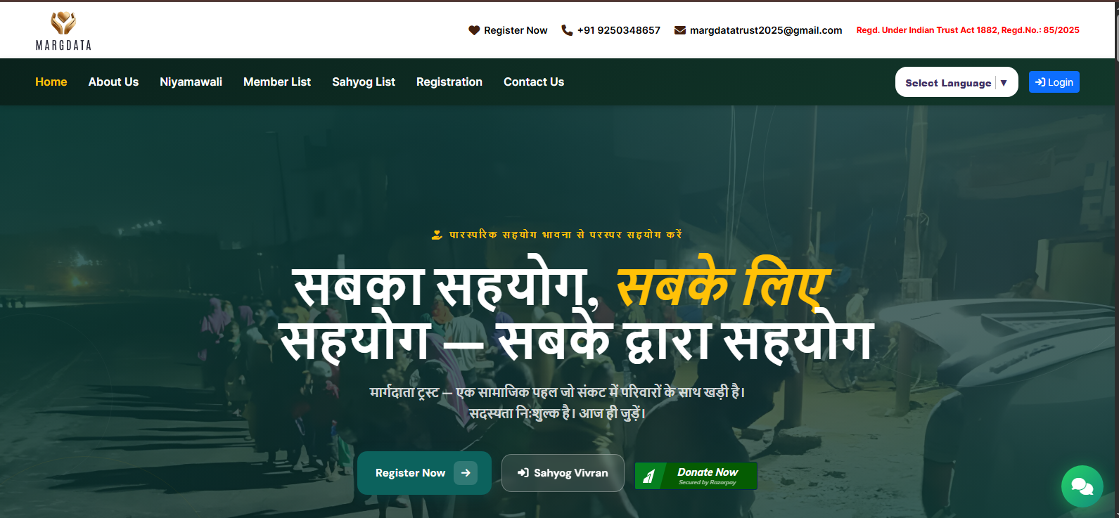 Margdata Trust official website homepage design for NGO services
